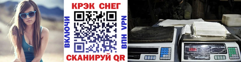КОКАИН Columbia  Кизляр 