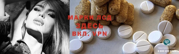 гашиш Абинск