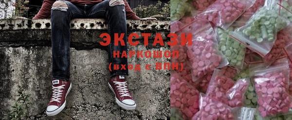 винт Абаза