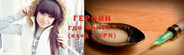 гашиш Абинск