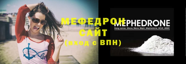 винт Абаза