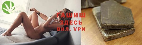 винт Абаза