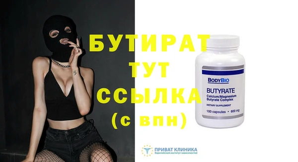 винт Абаза
