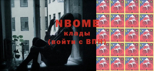 гашиш Абинск