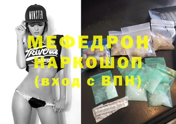 гашиш Абинск