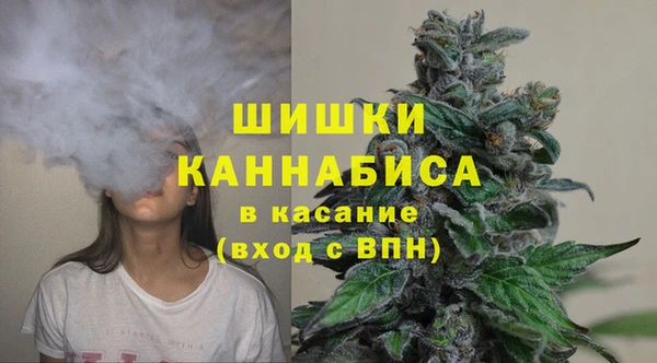бутик Абдулино