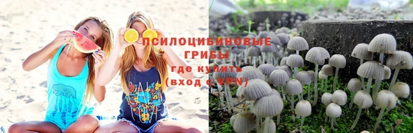 гашиш Абинск