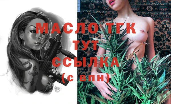 гашиш Абинск