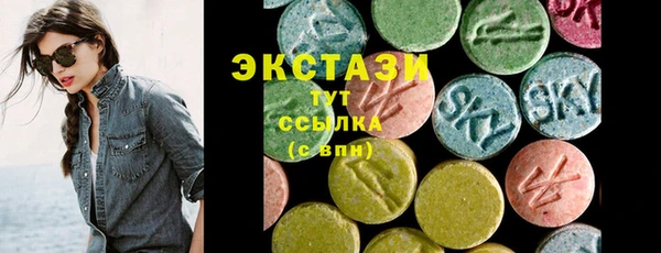 гашиш Абинск