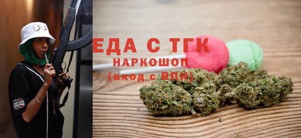 марки lsd Алексеевка