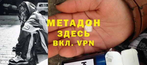 марки lsd Алексеевка