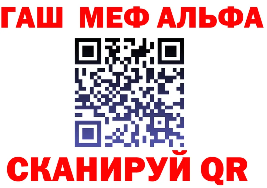APVP СК КРИС ссылки маркетплейс OMG Кизляр
