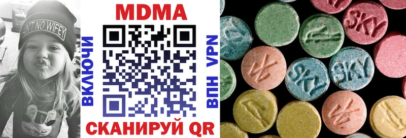 OMG ССЫЛКА  Кизляр  МДМА кристаллы  цены  