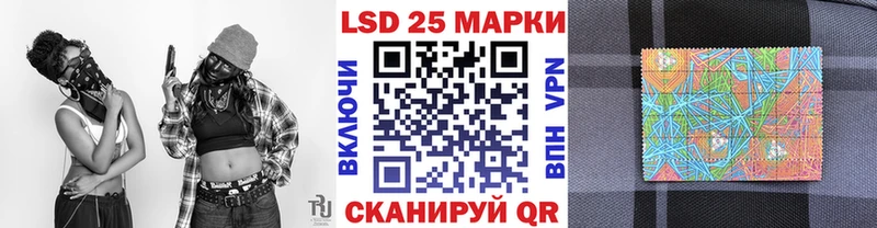 как найти закладки  Кизляр  Марки N-bome 1,5мг 